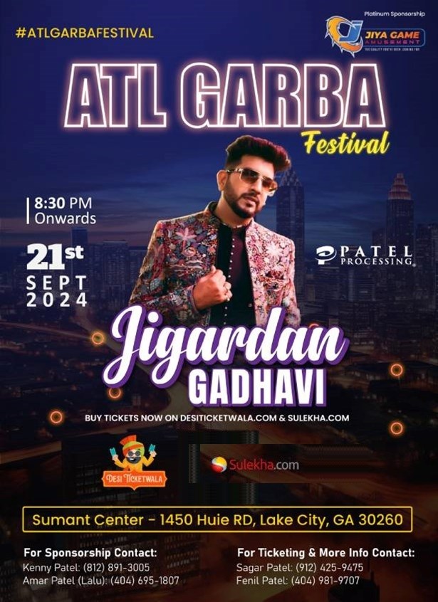 ATL GARBA FESTIVAL - JIGARDAN GADHAVI