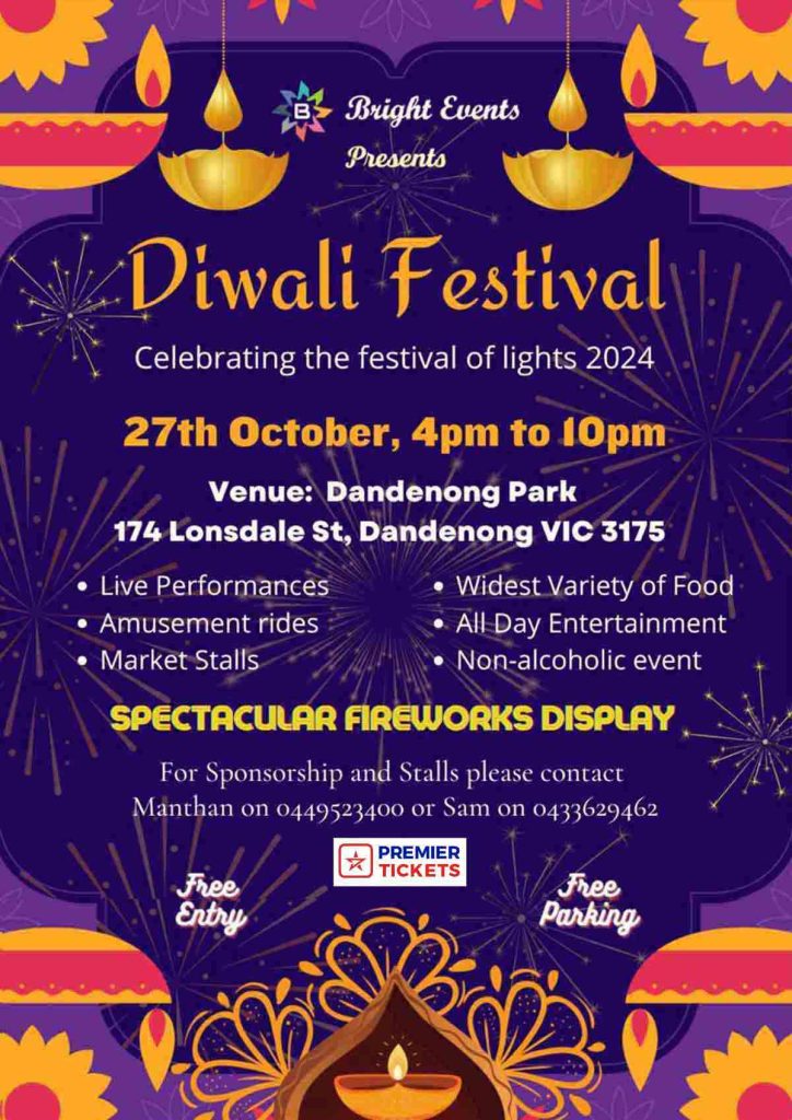 Diwali Festival - Celebrating the Festival of Lights 2024