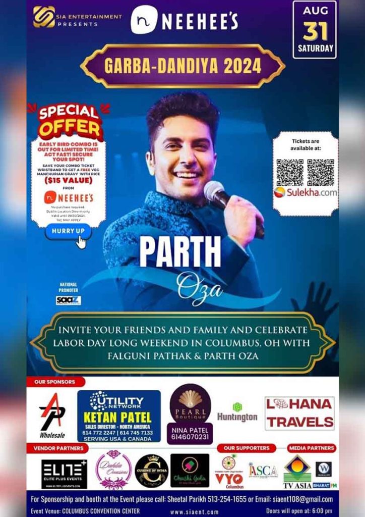 Garba Dandiya 2024 with Parth Oza – Ohio