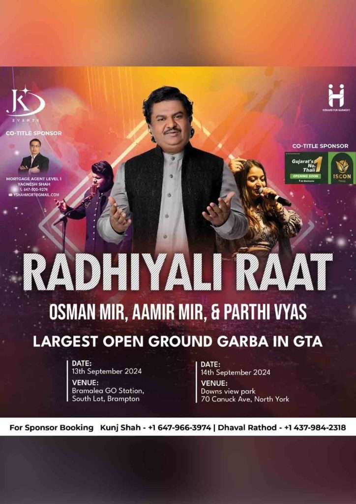 RADHIYALI RAAT 2024 – OPEN GROUND NAVRATRI GARBA WITH – OSMAN MIR & AAMIR MIR – North York