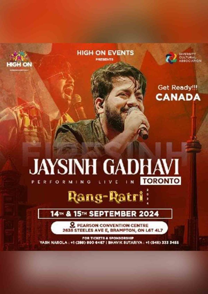 RANG RATRI 2024 – By Jaysinh Gadhavi | Indoor Garba | 14th & 15th September, 2024