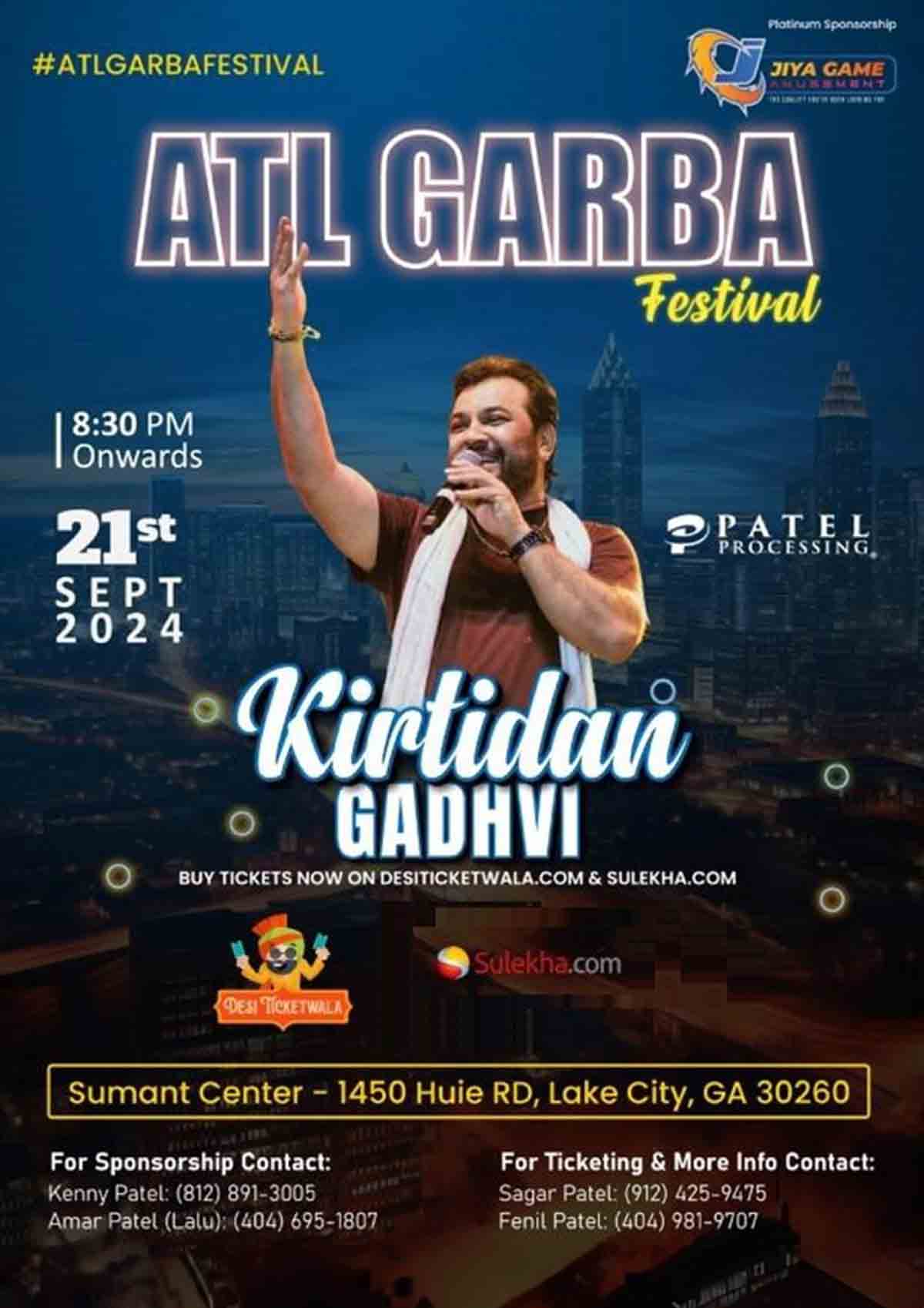 ATL GARBA FESTIVAL - KIRTIDAN GADHVI