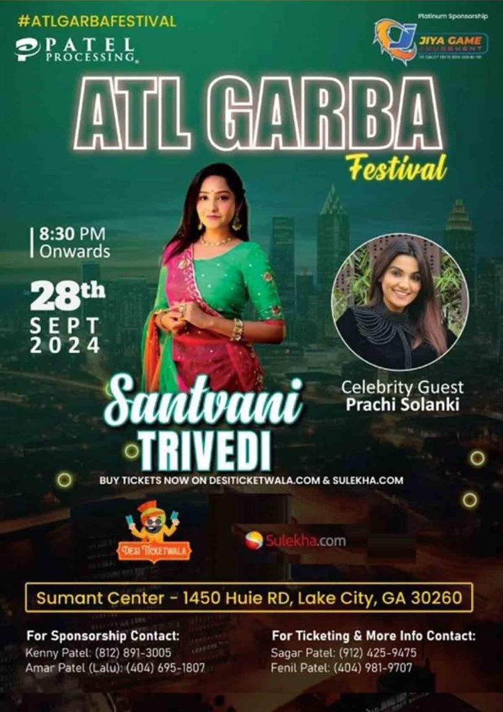 ATL GARBA FESTIVAL – SANTVANI TRIVEDI