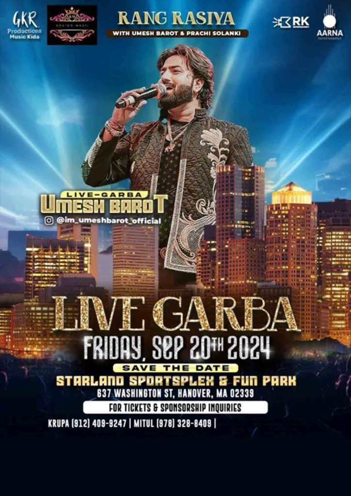 UMESH BAROT LIVE GARBA BOSTON!