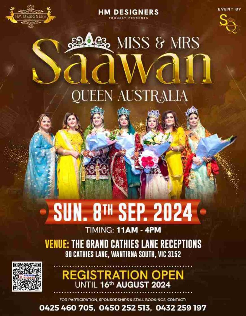 Miss & Mrs Sawan Queen 2024