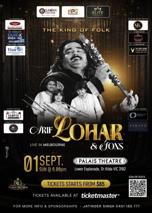 Arif Lohar Live in Melbourne - 2024