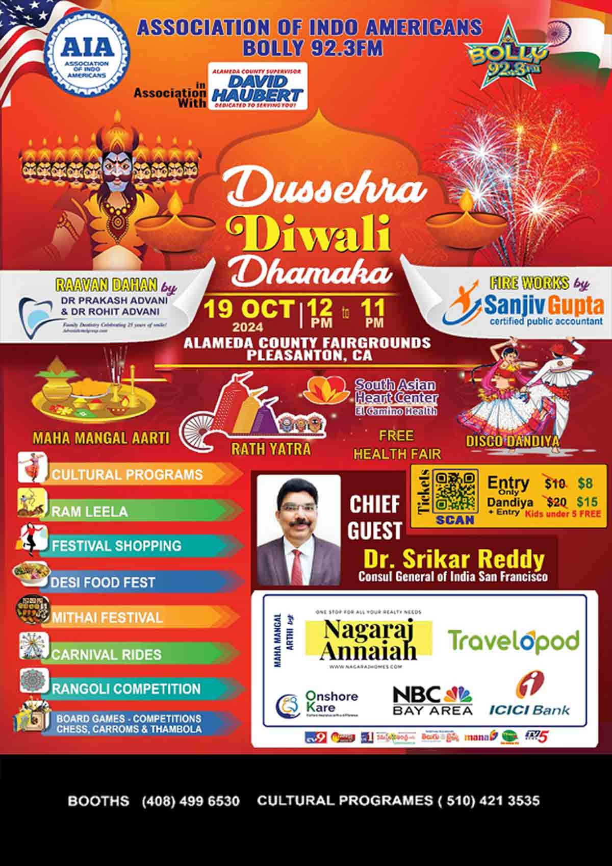 Dussehra Diwali Dhamaka 2024