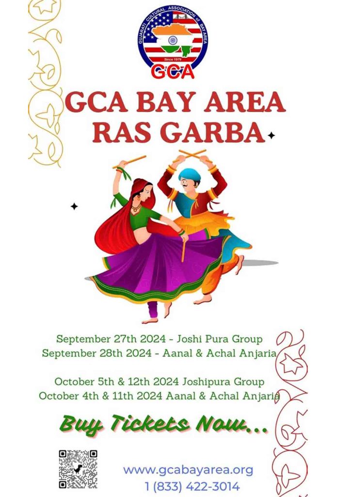 GCA Bay Area Ras Garba – Cct 12th (Joshi Pura Group)