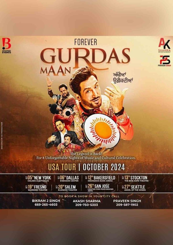 Gurdas Maan Live In Concert Bay Area 2024