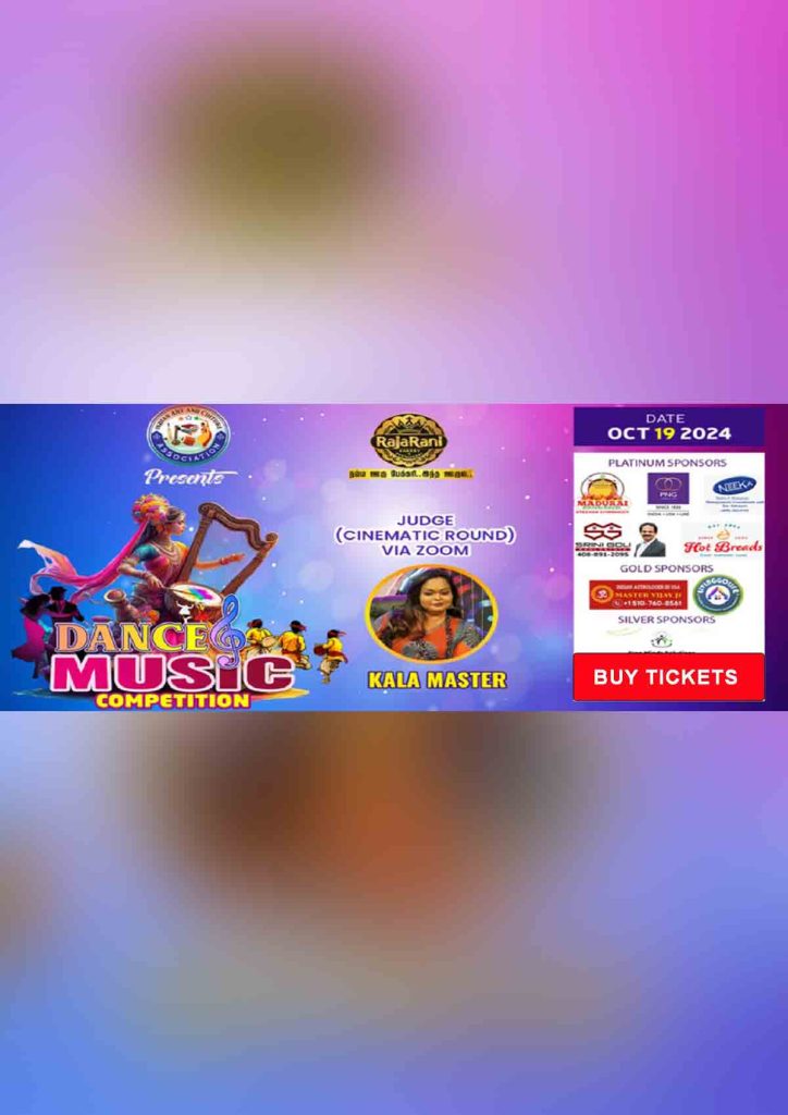 MY INDIA DANCE AND MUSIC COMPETITION