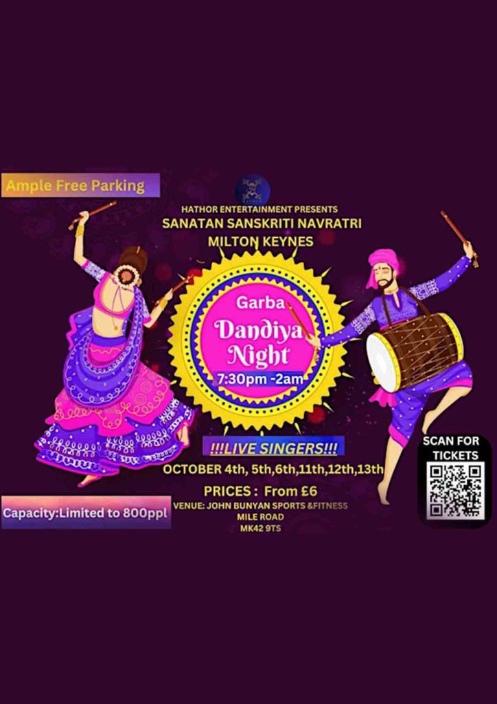 Sanatan Sanskriti Navratri Garba & Dandiya