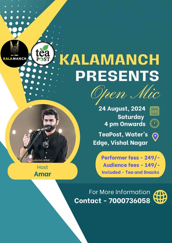 KALAMANCH OPENMIC EVENT