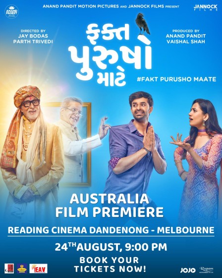 Fakt Purusho Mate - Melbourne 2024