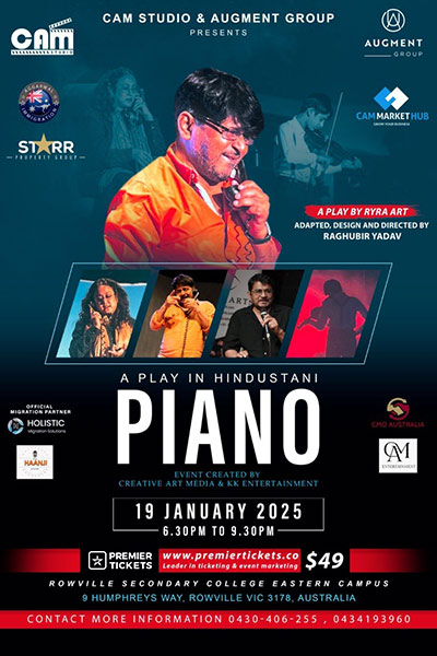 PIANO - A Play in Hindustani by Ryra Art 2025