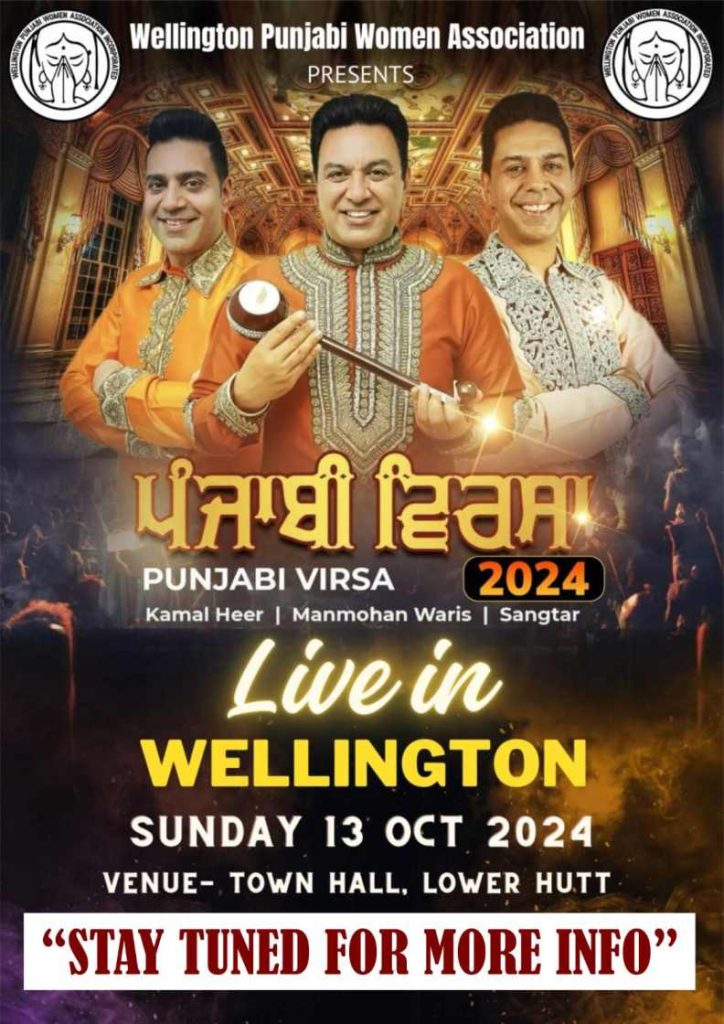 PUNJABI VIRSA 2024 Live in Wellington – Manmohan Waris, Kamal Heer & Sangtar