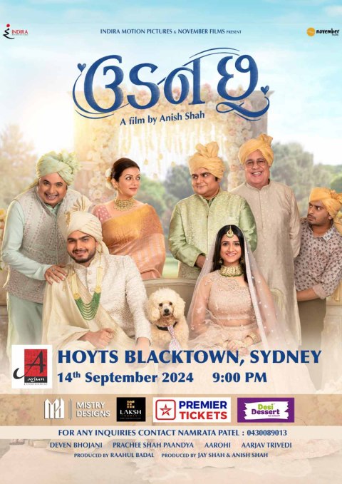 UDAN CHHOO (2024) – SYDNEY