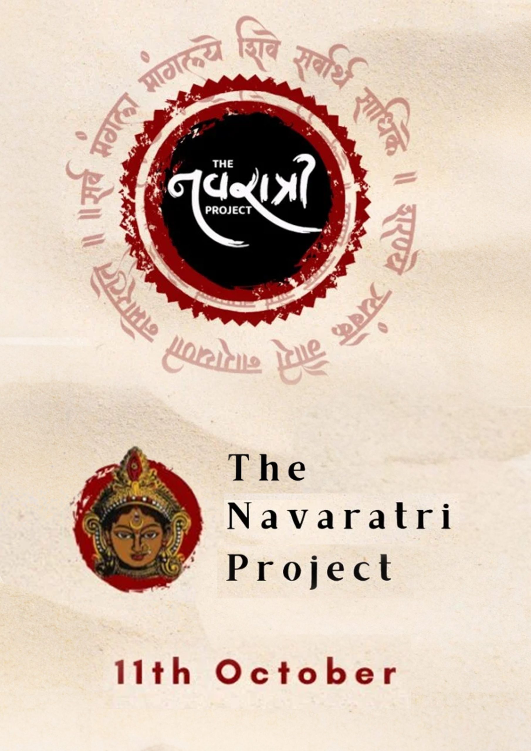 The Navratri Project- Ahemdabad