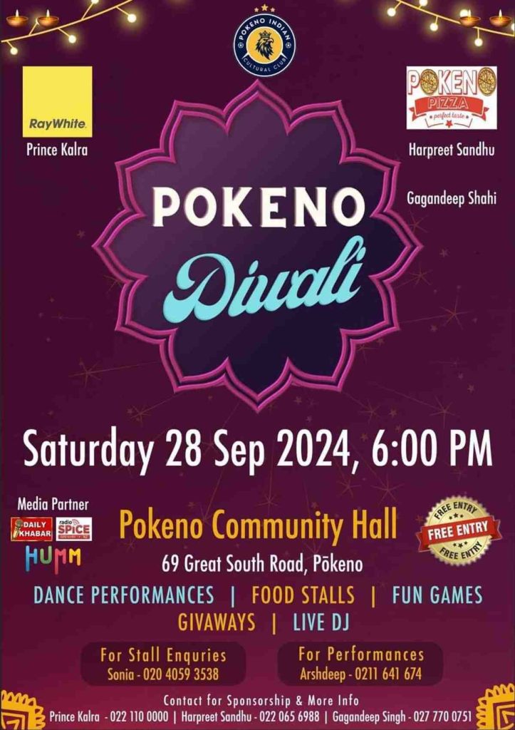 POKENO DIWALI 2024