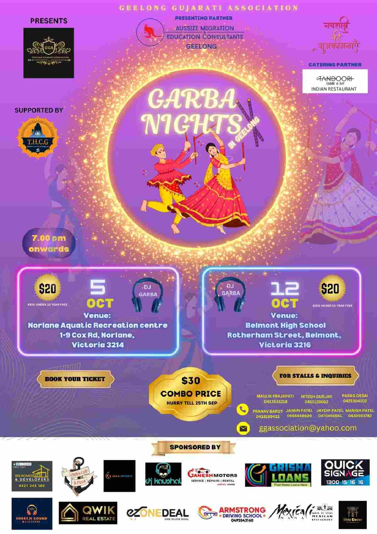 Combo Tickets - Garba Night In Geelong 5th & 12th Oct 2024