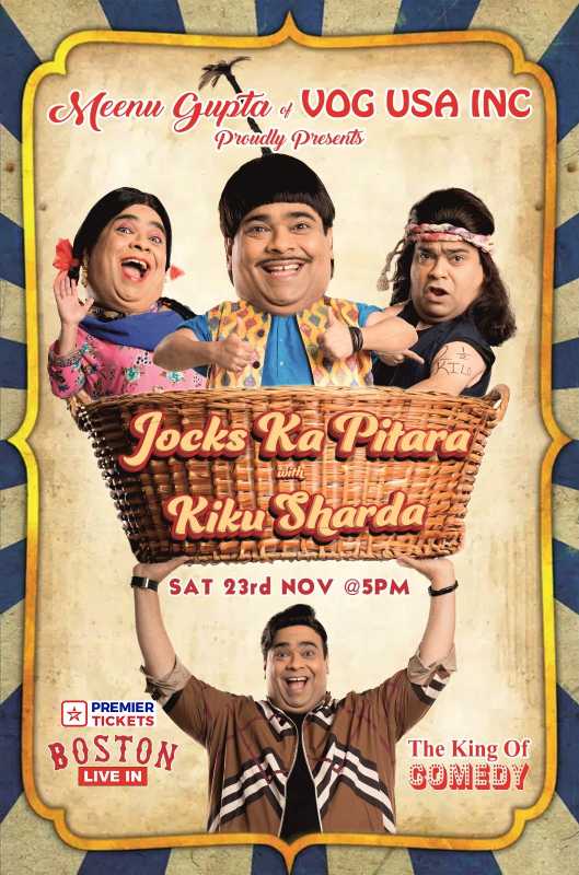 King of Comedy Kiku Sharda Live in Boston – 2024