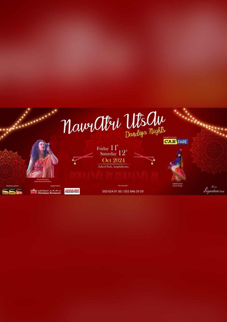 Navratri Utsav – Dandiya Nights 2024 in Dubai