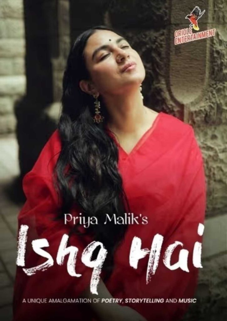 PRIYA MALIK LIVE – ISHQ HAI- Jaipur