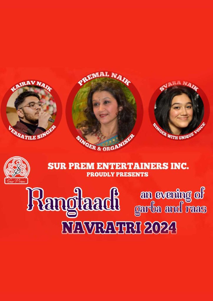 Sur Prem Entertainers Rangtaadi Navratri