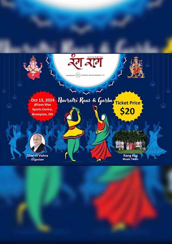 Navratri Raas & Garba