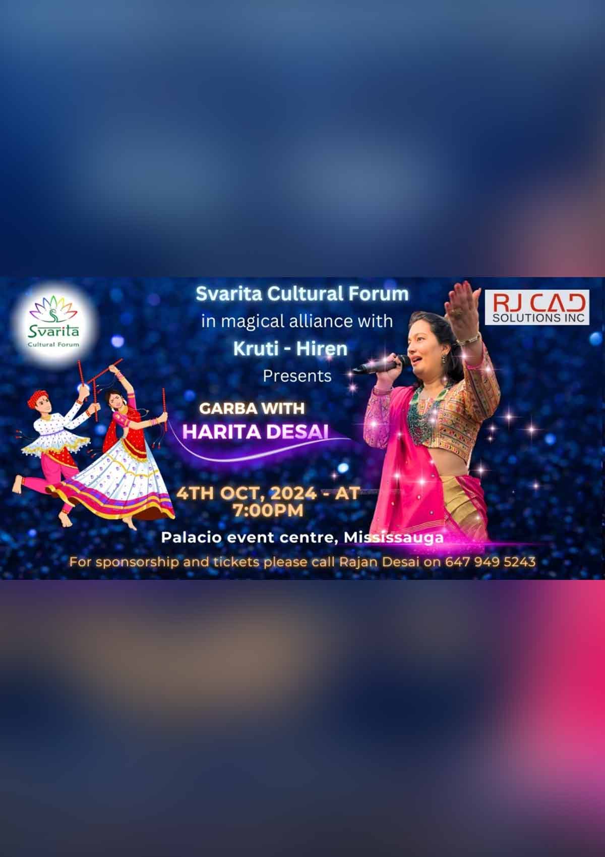 Garba with Harita Desai 2024