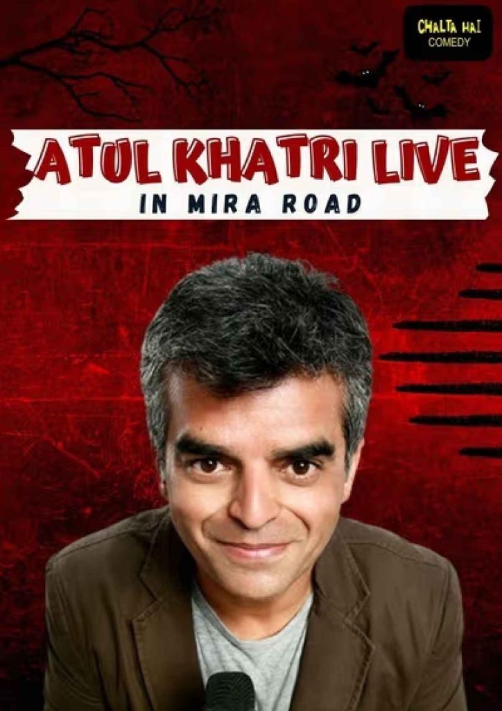 Atul Khatri Live in Mira Road