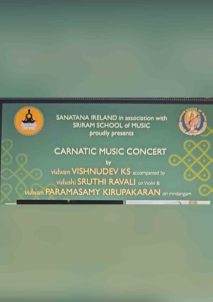 Carnatic Music Concert by Vishnudev KS