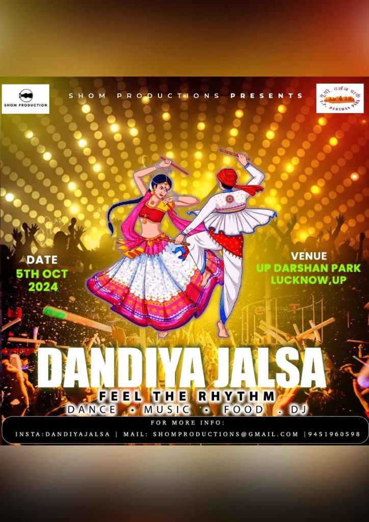 Dandiya Jalsa – Namaste nahi Khemcho- Lucknow