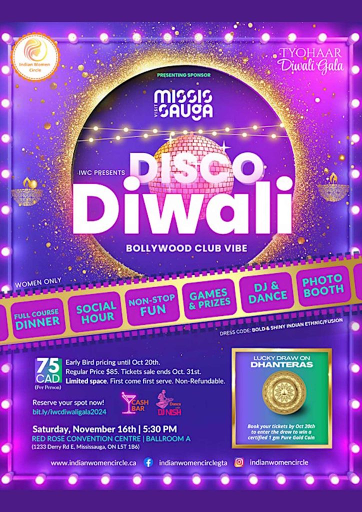 Disco Diwali – IWC 6th Annual Tyohaar Diwali Gala 2024