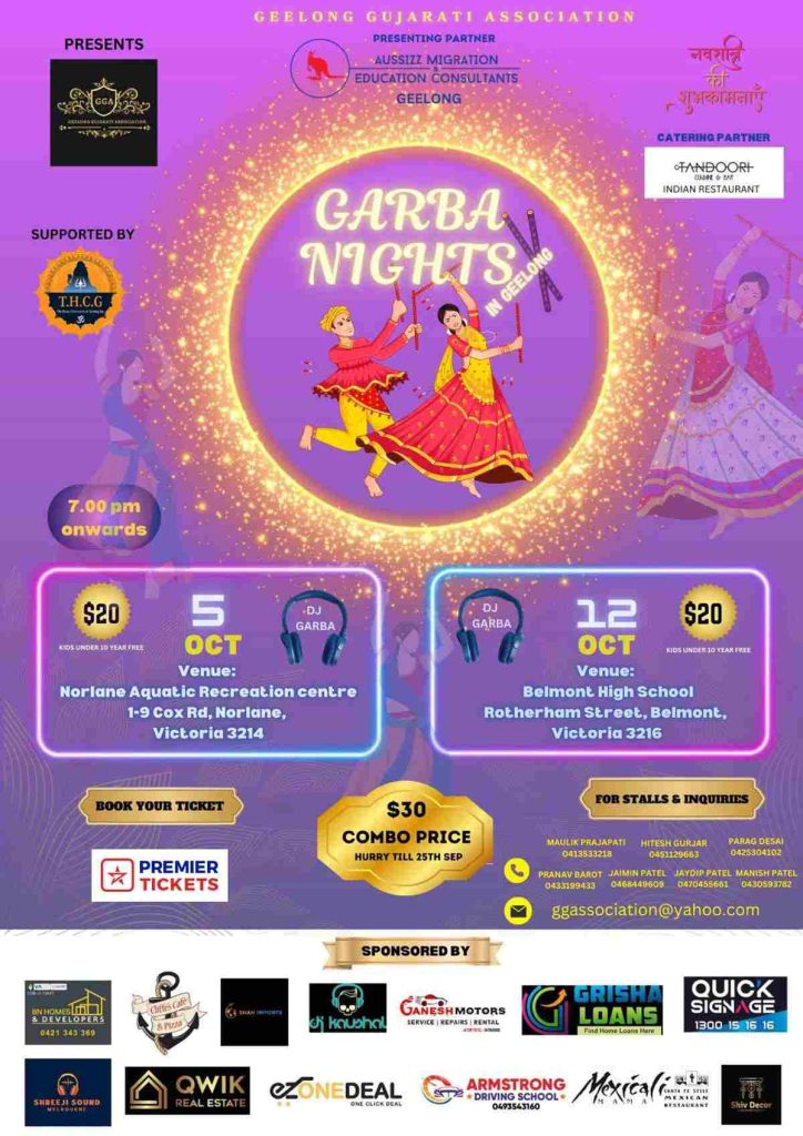 Combo Tickets – Garba Night In Geelong 5th & 12th Oct 2024