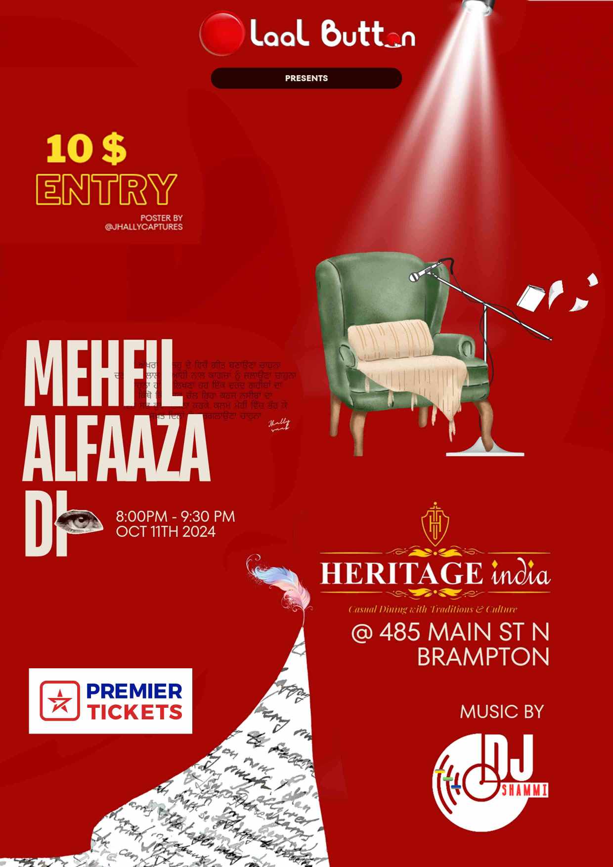 Mehfil Alfaaza Di - Music and Poetry 2024