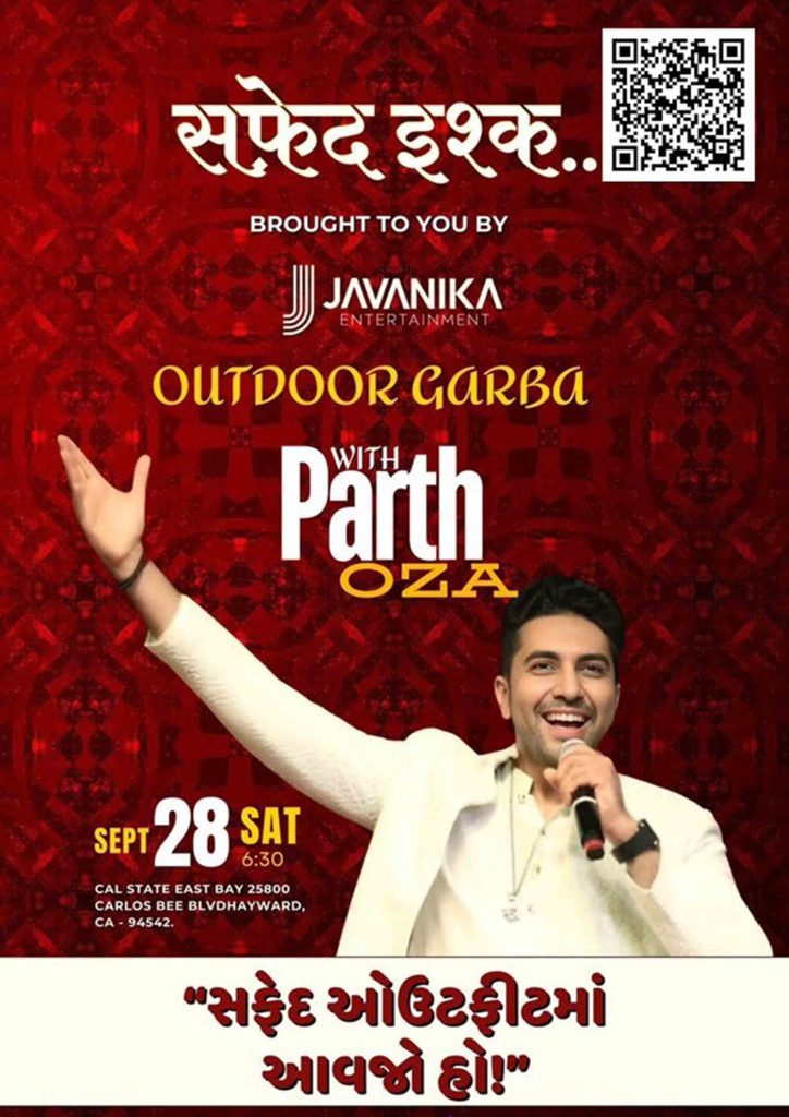 Parth Oza Live Garba SAFED ISHQ