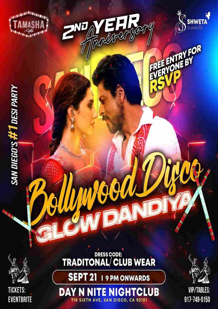 SAN DIEGO BOLLYWOOD DISCO DANDIYA 2024