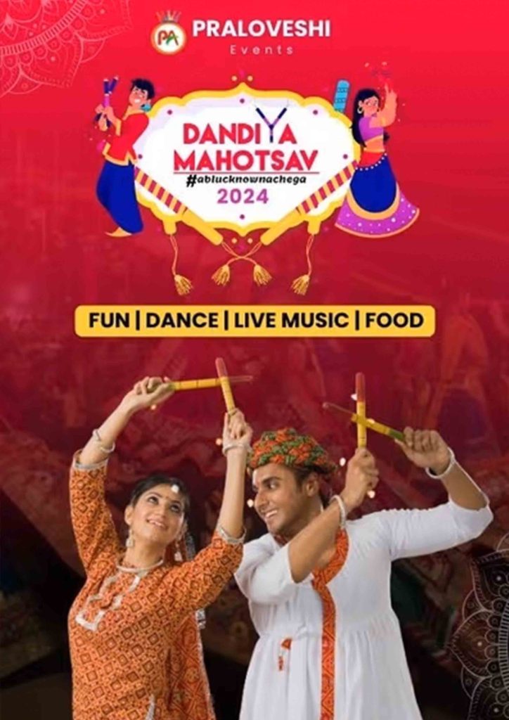 Dandiya Mahotsav Season 4- Lucknow