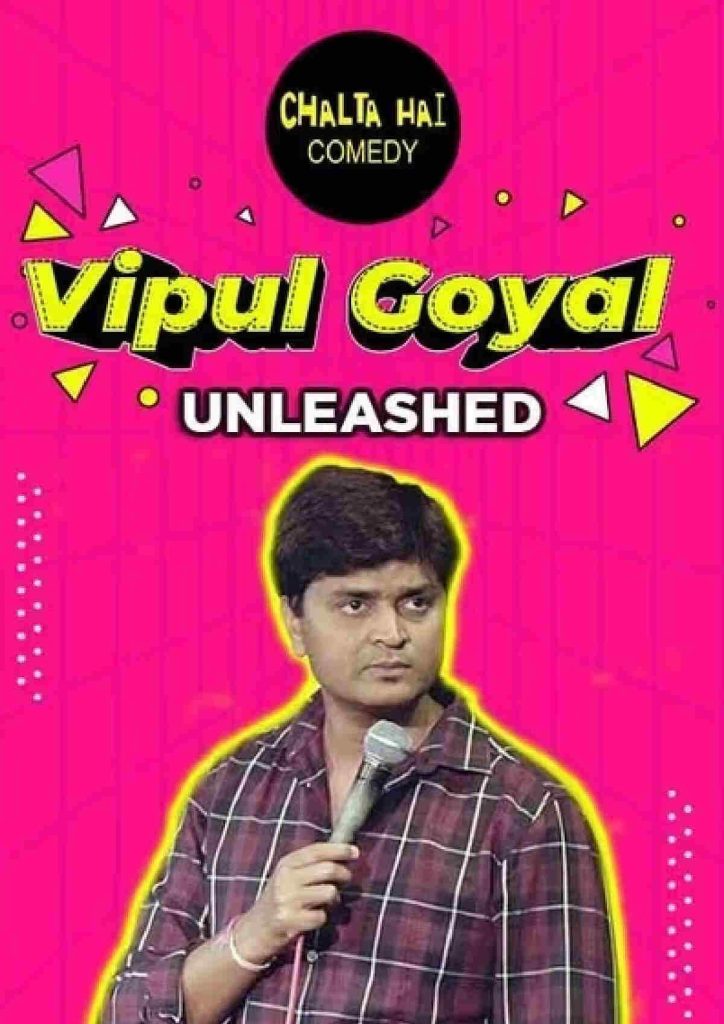 Vipul Goyal UNLEASHED!