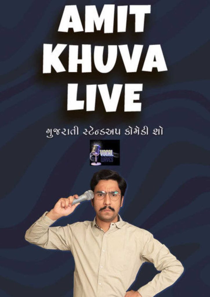 Amit Khuva Live – Gujarati Standup Comedy Show