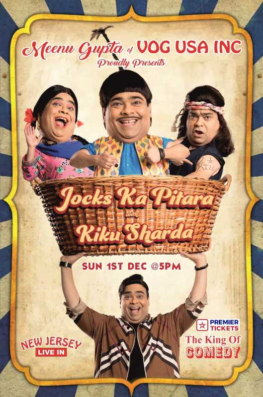 King of Comedy Kiku Sharda Live in New Jersey  – 2024