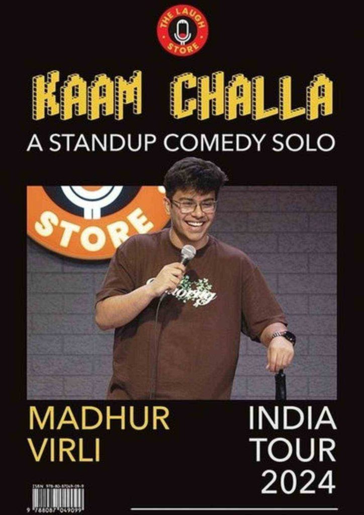 KAAM CHALLA by Madhur Virli- Jaipur