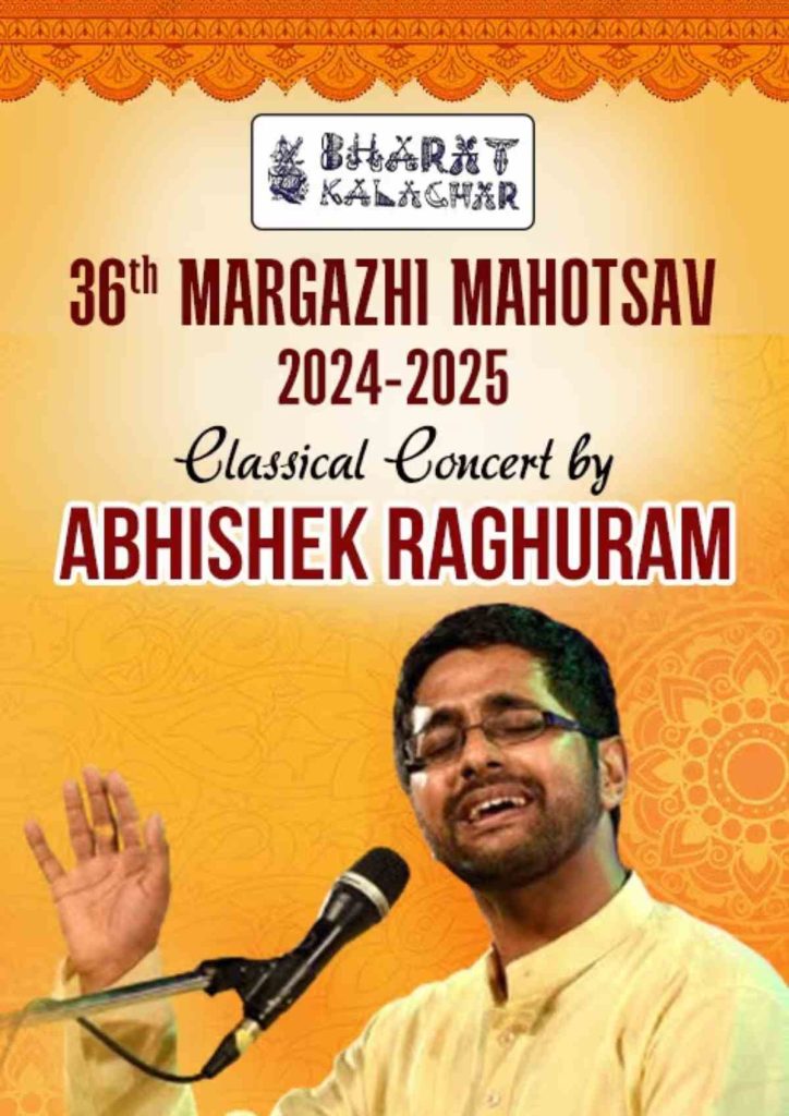 ABHISHEK RAGHURAM – CLASSICAL CONCERT