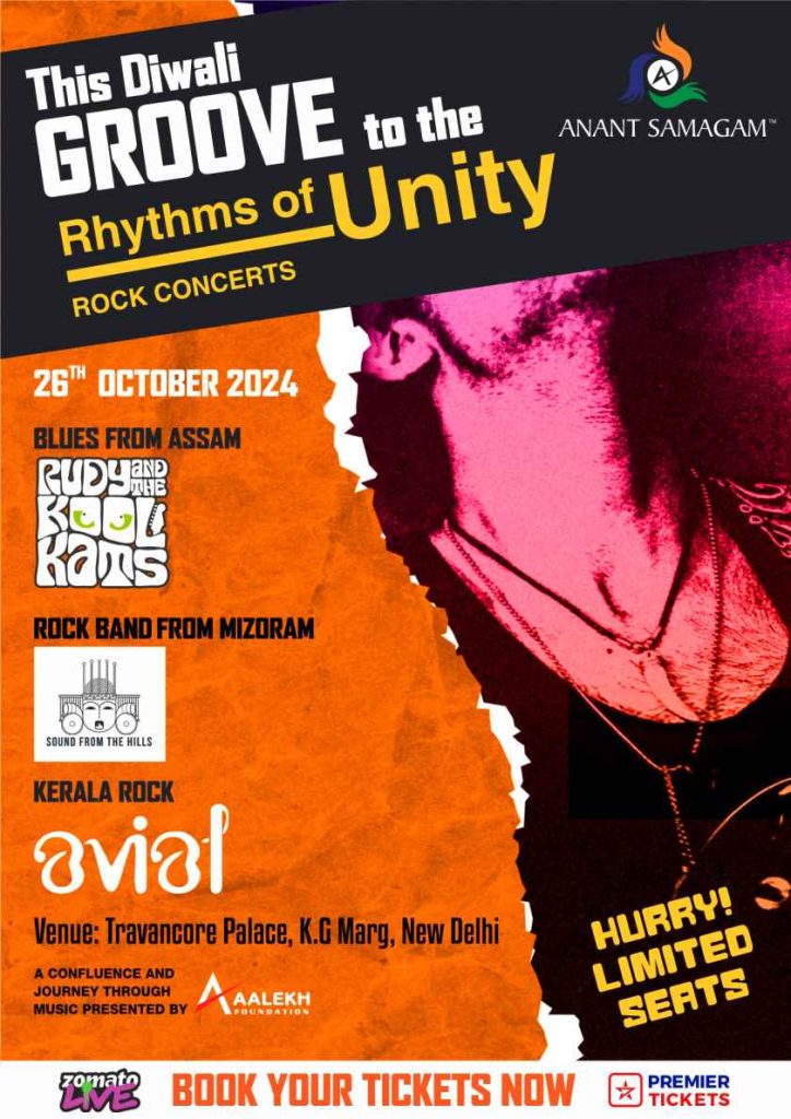 RHYTHMS OF UNITY – Rock Concert – 26 Oct