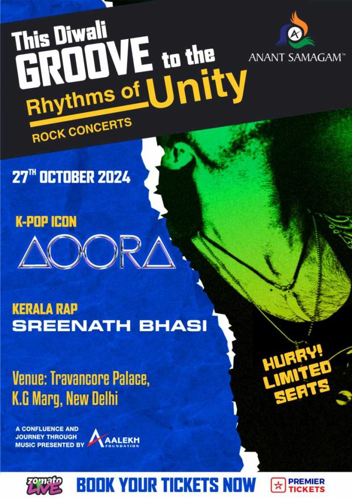 RHYTHMS OF UNITY – Rock Concert – 27th Oct