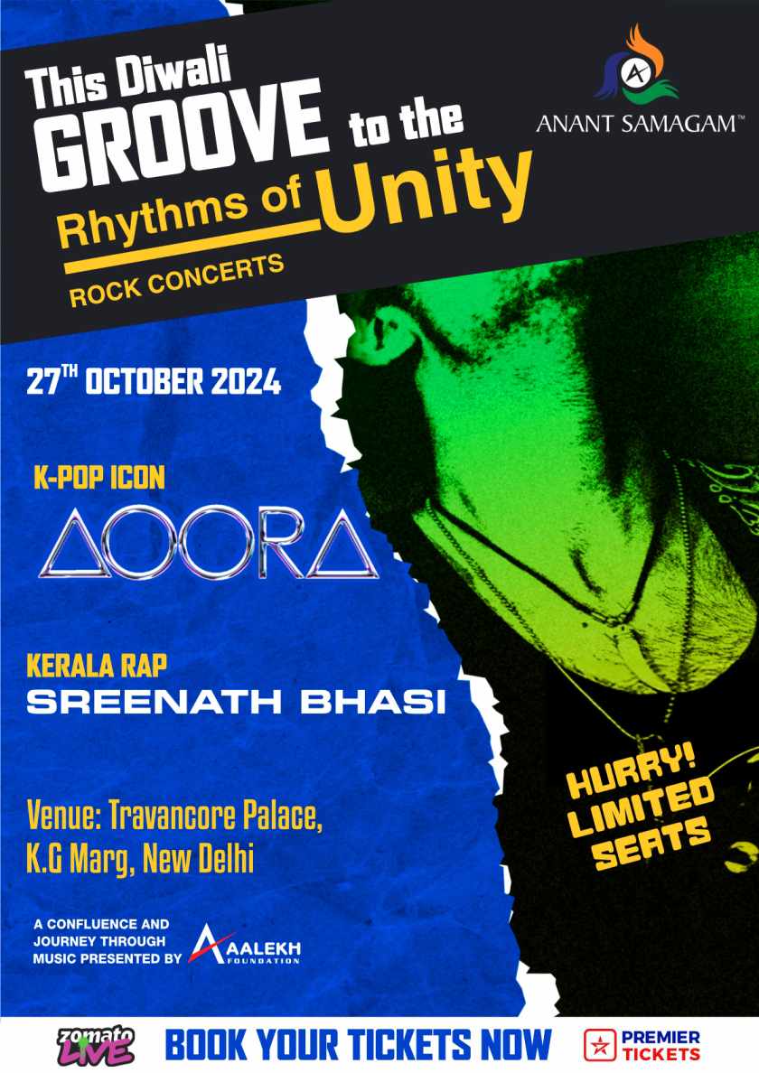 RHYTHMS OF UNITY - Rock Concert - 27th Oct