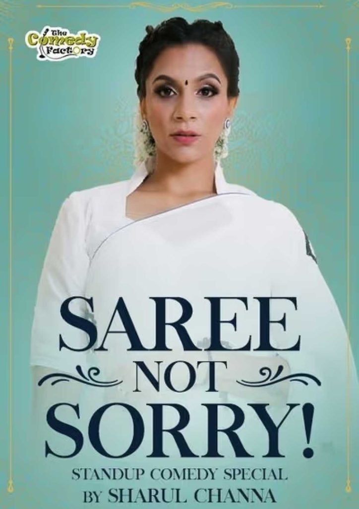 Saree Not Sorry – Ahmedabad