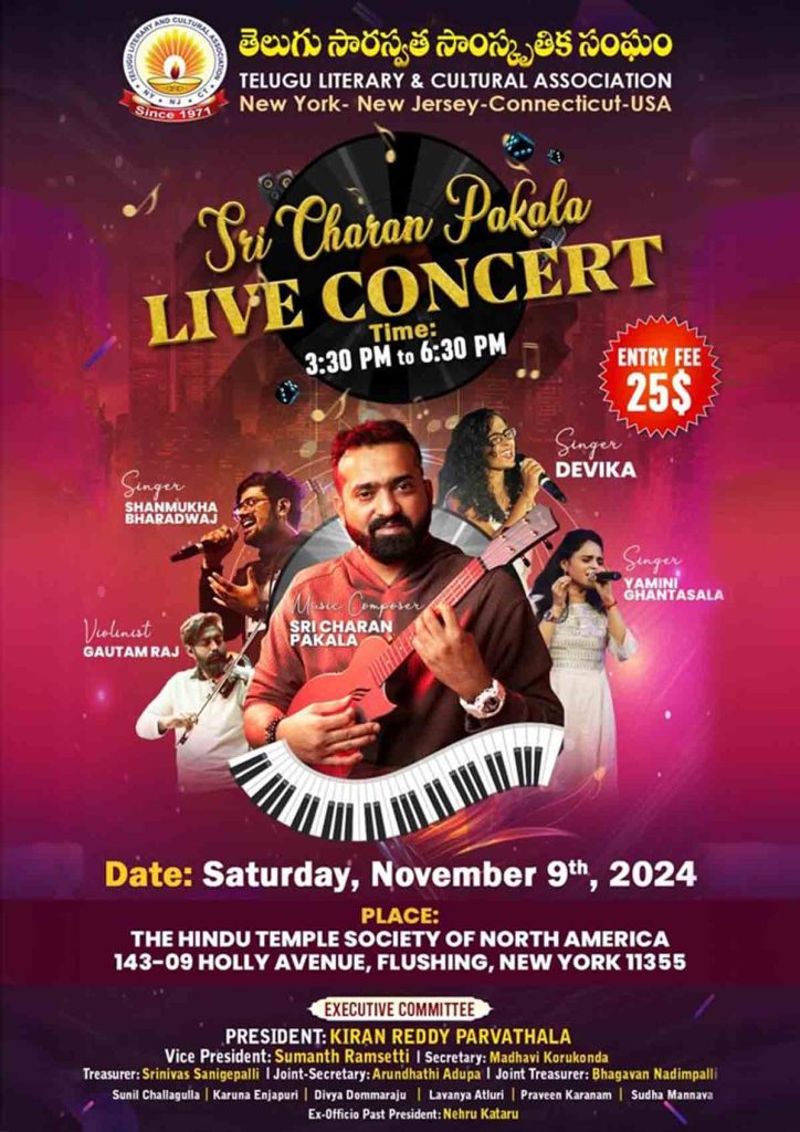 Sri Charan Pakala Live in Concert in New York -2024