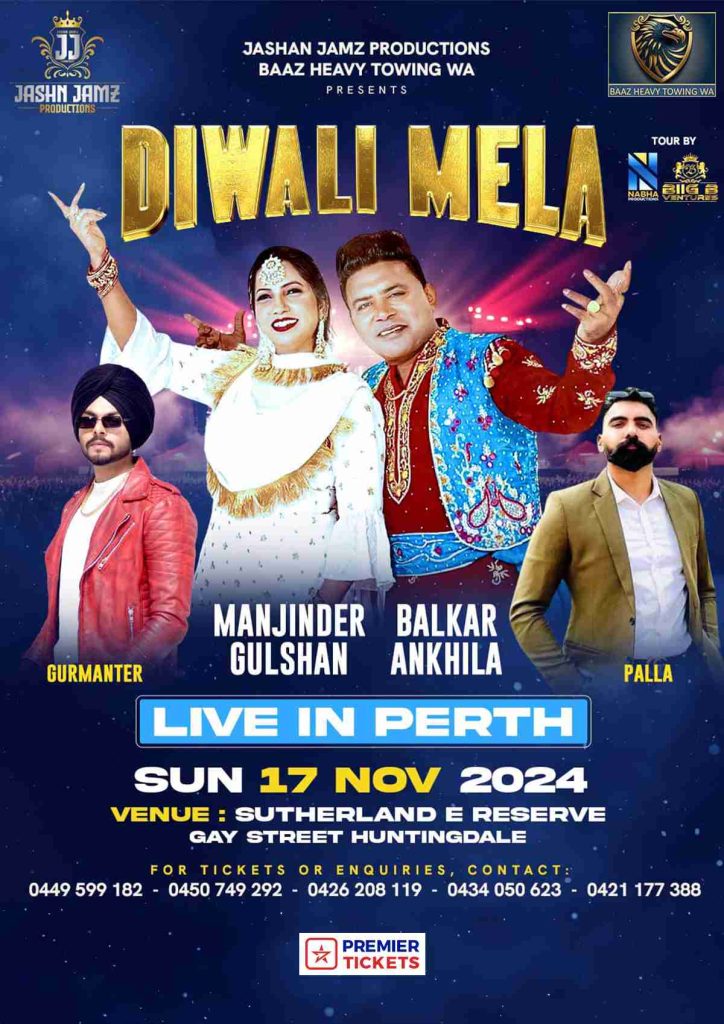 Diwali Mela 2024 – Live in Perth (Free Entry)