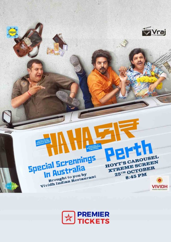 Hahacar – Perth Gujarati Movie 2024